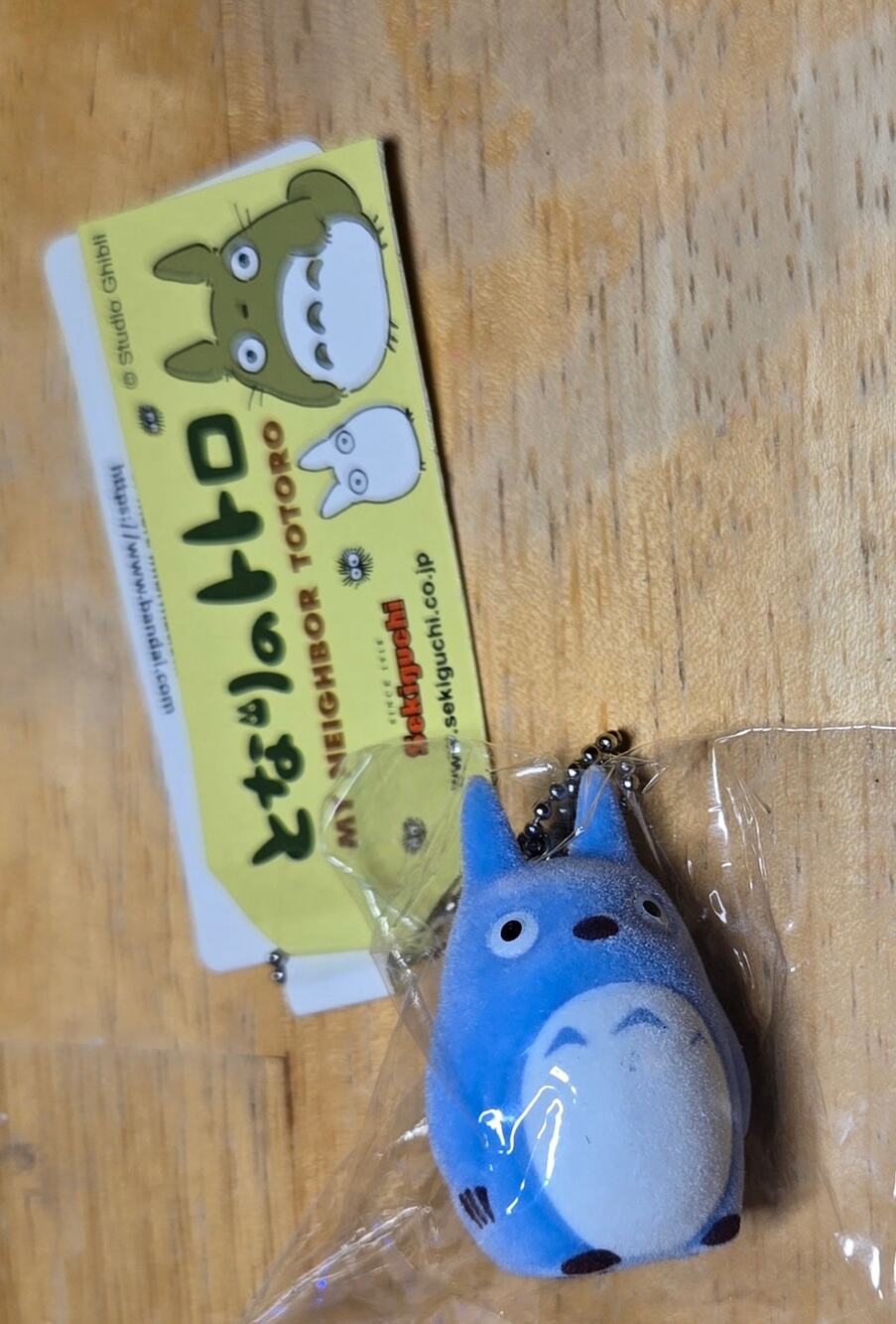 My Neighbor Totoro Studio Ghibli Flocked Figure Keychain